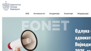 Jednodnevna obustava rada